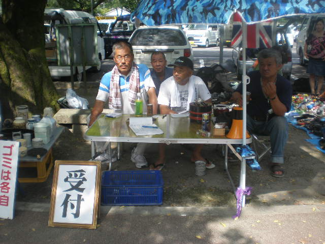 フリマの様子＠ 8/16の神柱公園フリマ 1: 宮崎市 フリーマーケット情報！！